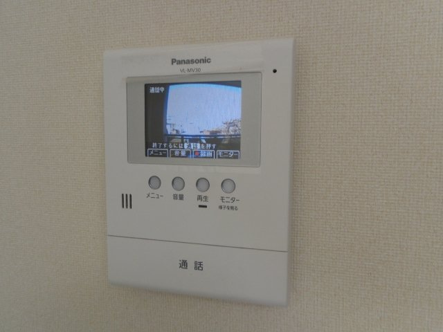 【セキュリティ】 | グランドロータス聖蹟