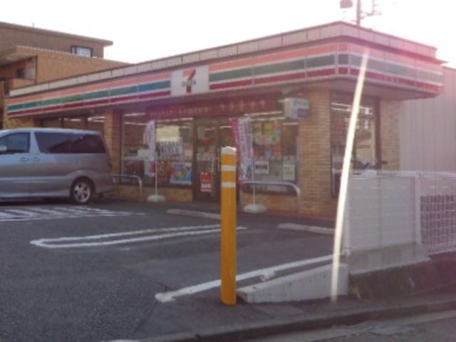 シャルマン緑園のその他|セブンイレブン横浜緑園1丁目店