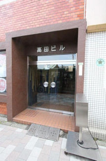 【エントランス】