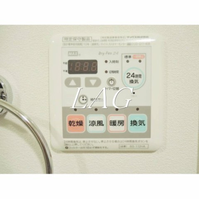 【その他】 | プレール・ドゥーク本所吾妻橋Ⅱ