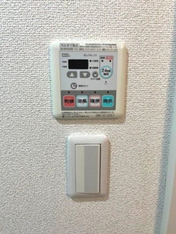 ＨＦ両国レジデンスの設備