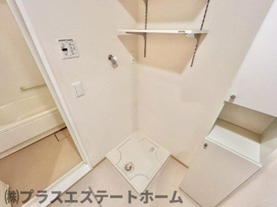 【その他】 | メゾンエトワール神戸中道通