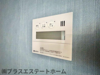 【内装】 | メゾンエトワール神戸中道通