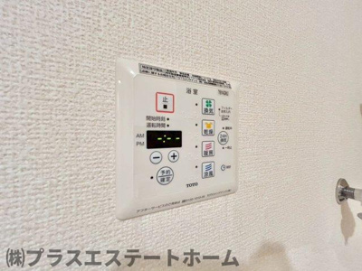 【内装】 | メゾンエトワール神戸中道通