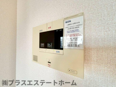 【内装】 | メゾンエトワール神戸中道通