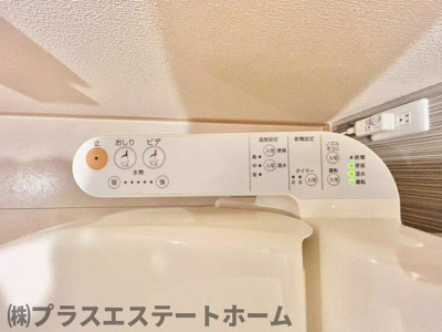 【内装】 | メゾンエトワール神戸中道通