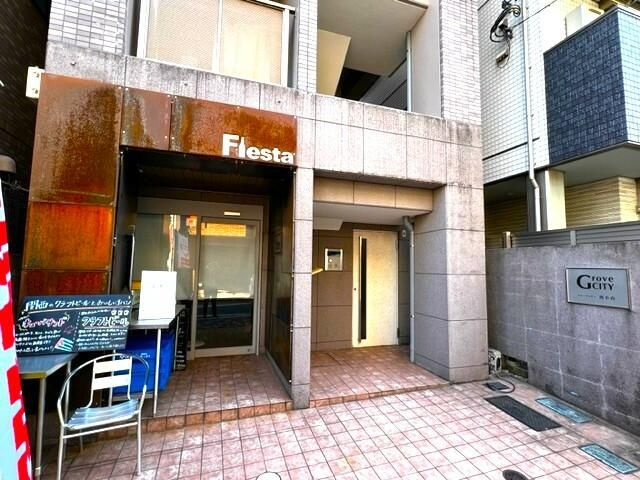 グローブシティ西小山のその他共用部分
