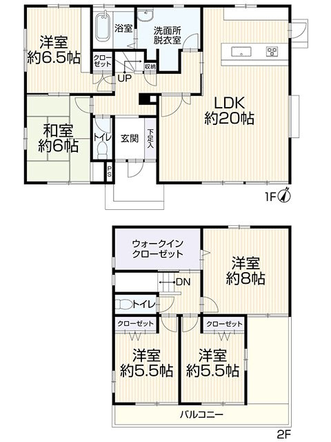 【間取り】の画像