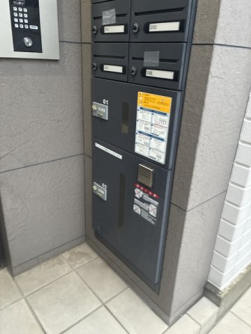 サニーコート竜泉のその他共用部分|宅配ボックス