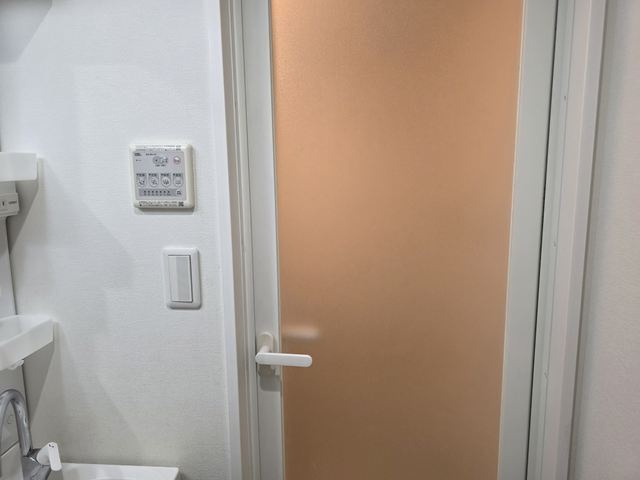サニーコート竜泉の設備|浴室乾燥機