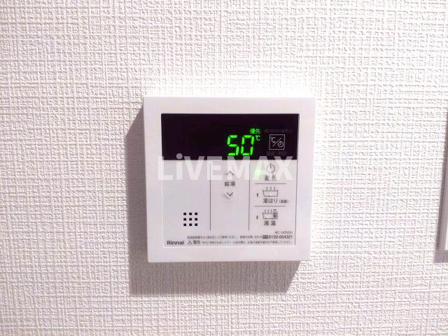 【設備】エスリード大曽根アヴェール