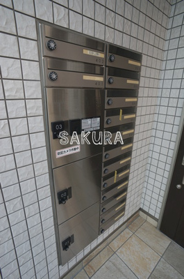 【その他共用部分】 | ルポゼ天王町