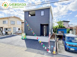 小美玉市納場第4　新築戸建の画像