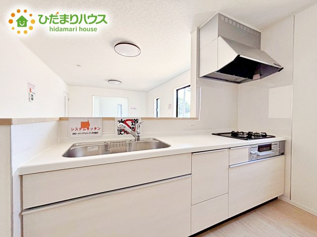 【キッチン】 | 小美玉市納場第4　新築戸建 | 最新のシステムキッチンでお料理がはかどります。大容量収納も魅力です。