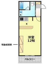 Espressivoの画像