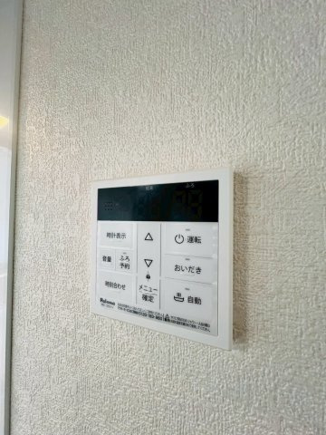 王居殿1丁目テラスハウスの設備