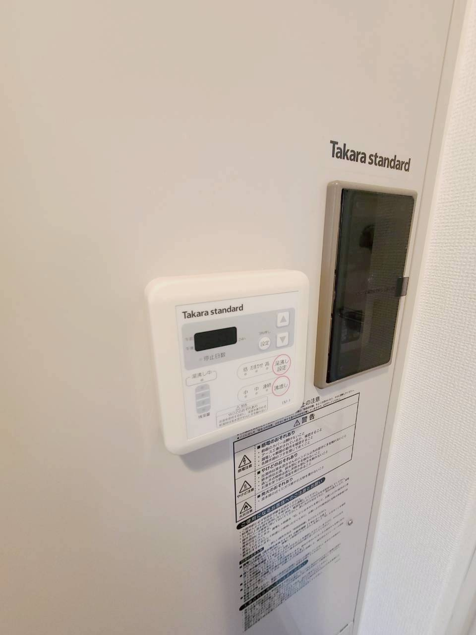 セレニテ西宮本町のその他