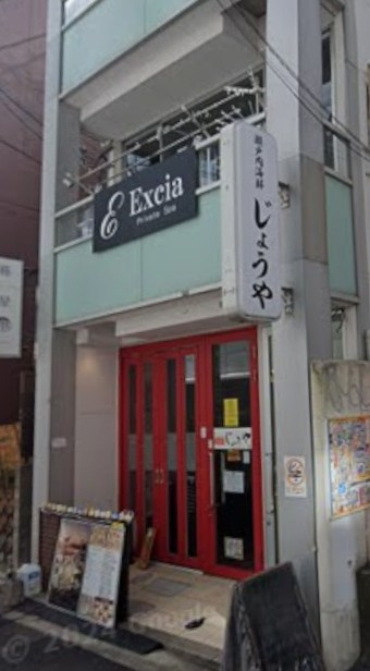 B・フォレスト大手町