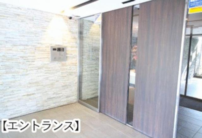  | ◆ディスポーザー・ＴＥＳ温水…
