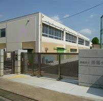  | 川崎市立西梶ケ谷小学校まで377m