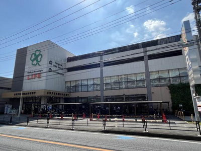  | ライフ宮内二丁目店まで245m
