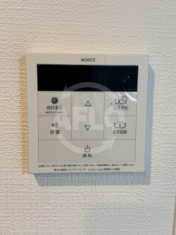 ArtizA瓦屋町Ⅰの設備|ArtizA瓦屋町Ⅰ　浴室乾燥機