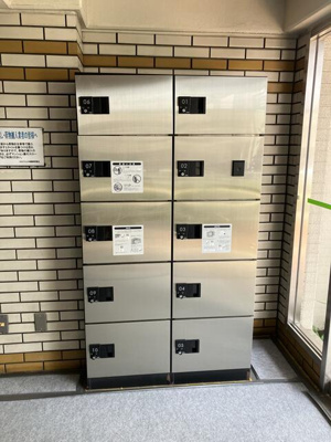  | 宅配ボックス
