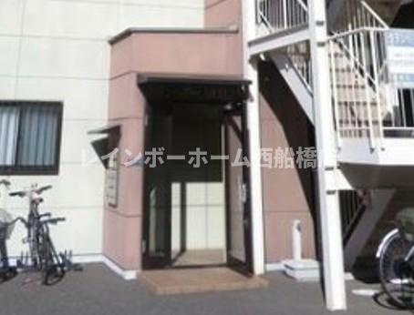 クランベリーARAIのエントランス