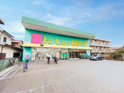  | Ｆｉｔ　Ｃａｒｅ　Ｄ…まで548m