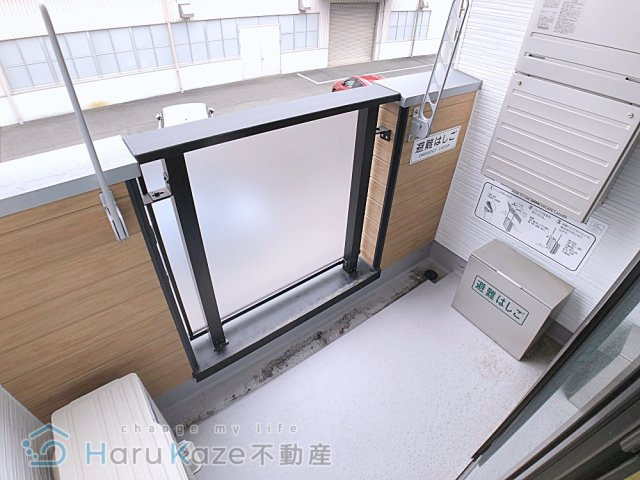 【バルコニー】 | LECOCON大同【名古屋市賃貸・宅配BOX】