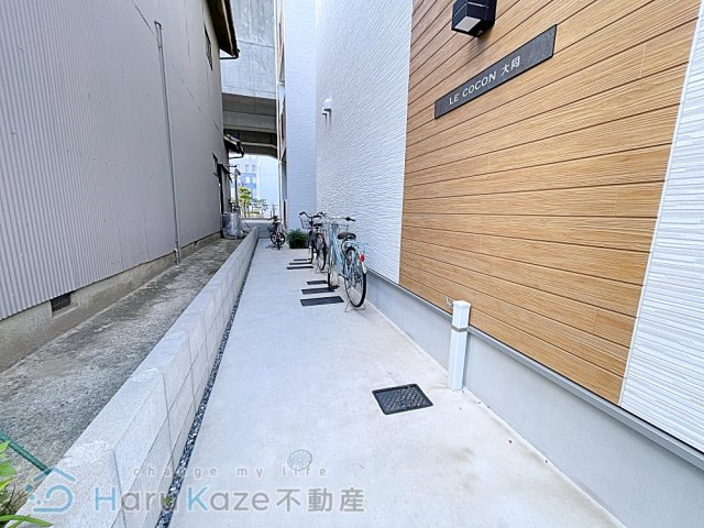 【その他共用部分】 | LECOCON大同【名古屋市賃貸・宅配BOX】