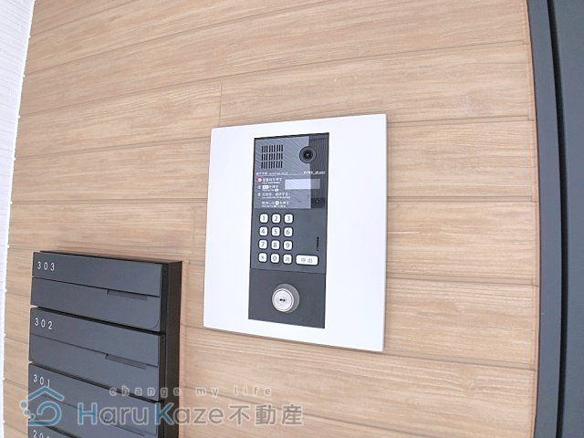 【セキュリティ】 | LECOCON大同【名古屋市賃貸・宅配BOX】