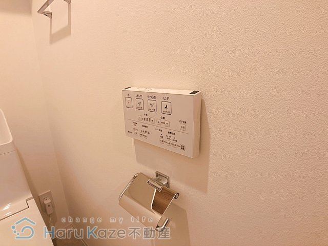 【トイレ】 | LECOCON大同【名古屋市賃貸・宅配BOX】