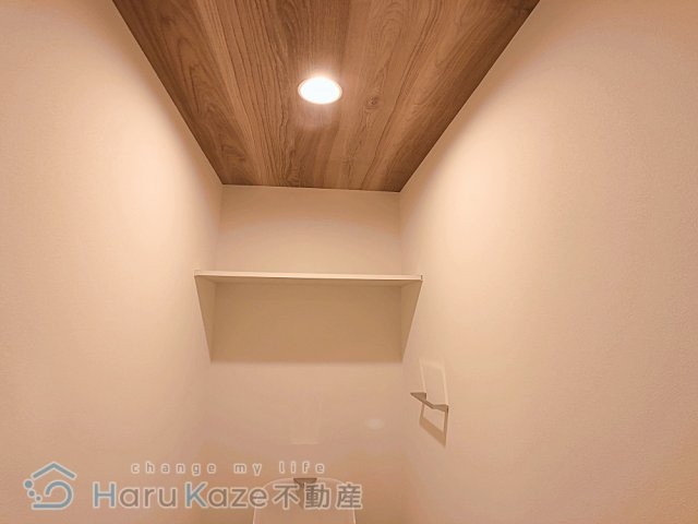 【トイレ】 | LECOCON大同【名古屋市賃貸・宅配BOX】