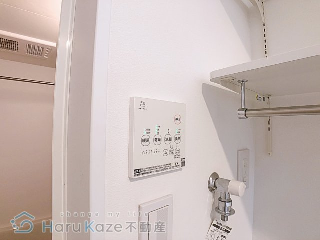 【設備】 | LECOCON大同【名古屋市賃貸・宅配BOX】