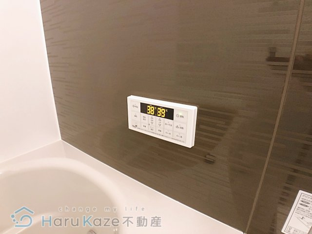 【浴室】 | LECOCON大同【名古屋市賃貸・宅配BOX】
