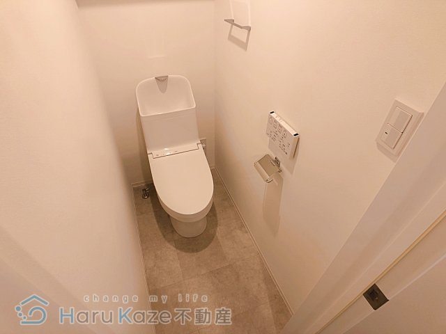 【トイレ】 | LECOCON大同【名古屋市賃貸・宅配BOX】