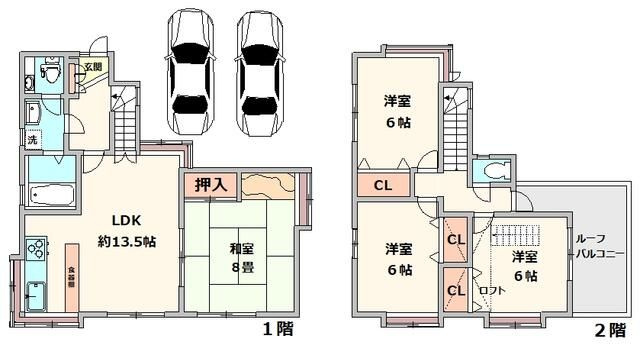麻生区戸建ての間取り