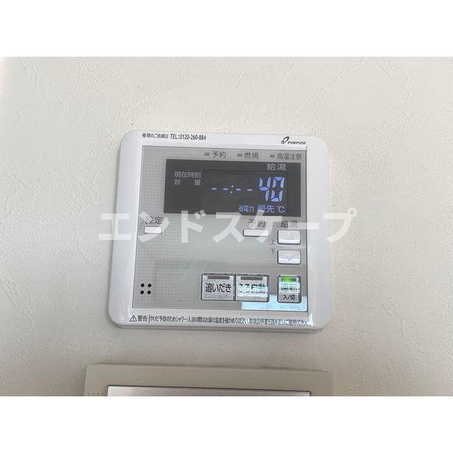 SPRING　FEELSの設備|高崎、前橋のお部屋探しはエンドスケープまで！お客様の理想お聞かせ下さい♪