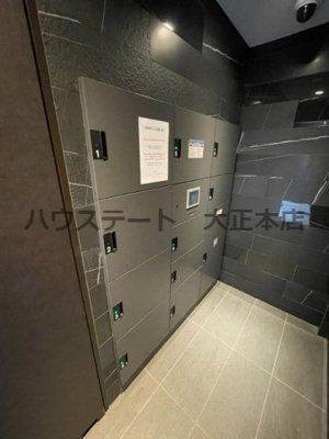 【設備】 | プレサンス南堀江 仲介手数料無料
