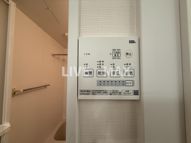【設備】プルメリア江坂