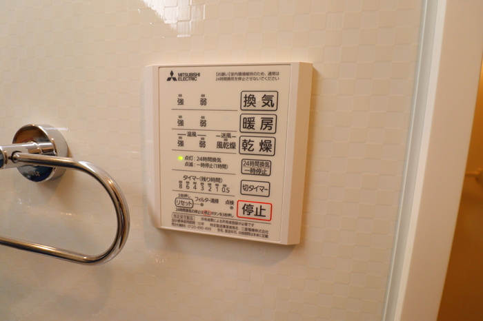 シエルクレールの設備