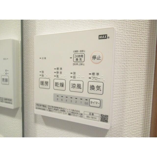 レーヴ京成高砂の設備