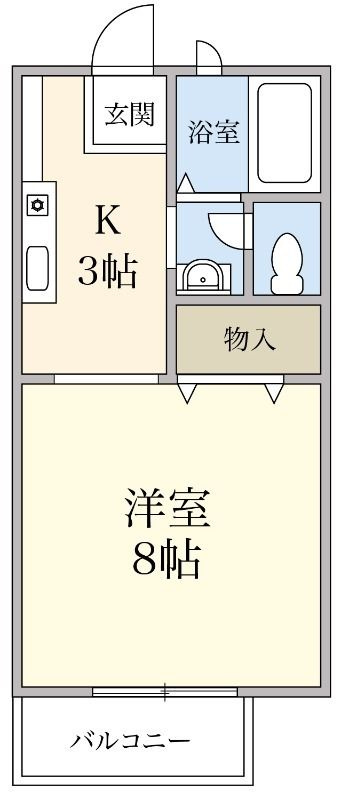パナハイツ三山A棟