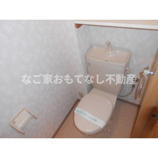 【トイレ】 | サンク・エトワール | ※写真は別号室