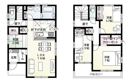 【区画図】 | 北本市緑4丁目　新築戸建　全4棟　2号棟