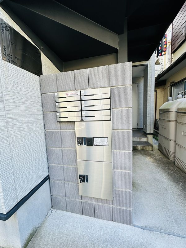 グレイス四ツ木のその他共用部分