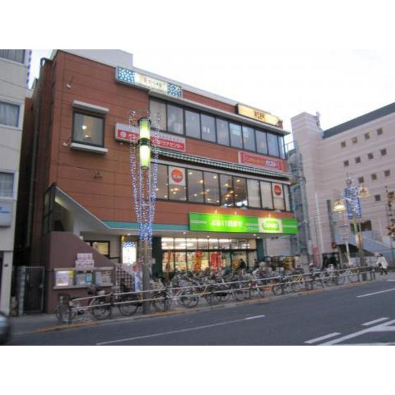 ソレイユ清水の周辺|飲食店「ガストまで550ｍ」ガスト