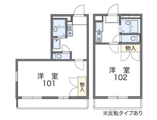 【間取り】 | レオパレススカイハイライズ | 画像2