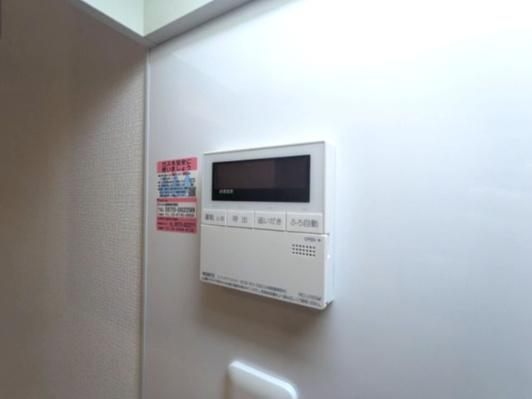 ガーデン板橋氷川町のその他